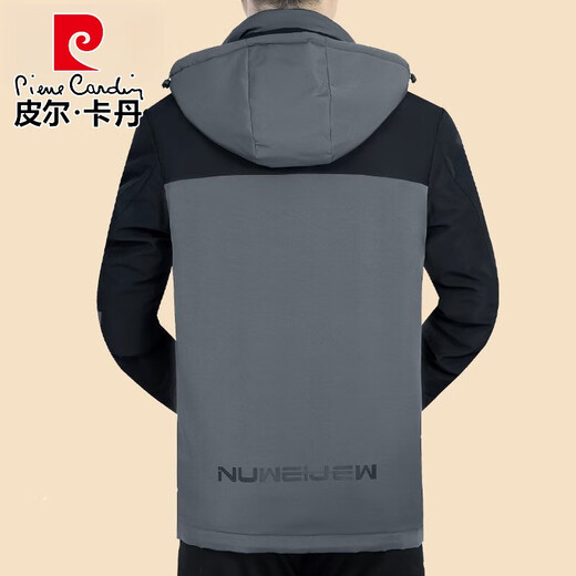
Pierre cardin winter down cotton coat men's hooded cold-proof men's cotton jacket dad winter jacket winter cotton jacket 72351 gray 180/XL recommendation 131-149Jin [Jin equals 0.5 kg]