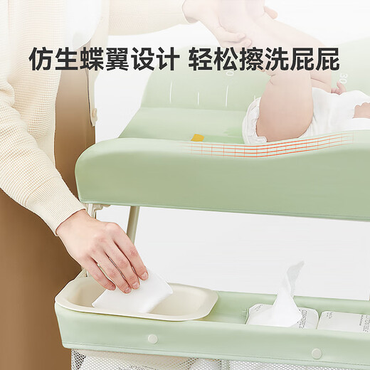 ABCMOKOO艾瑟尿布台婴儿护理台新生儿宝宝多功能按摩抚触换尿布台 莫兰迪绿【艾瑟-款】一体免安装+