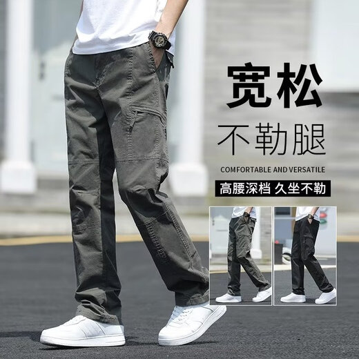 工装裤男款夏季宽松直筒休闲裤户外运动职业工作服耐磨防风长裤子 灰色 XL 【115-130斤】