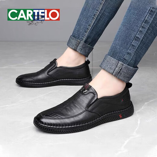 Cartelo 2024 Neue Lederschuhe für die britischen All-Match-Casual-Schuhe für Männer für Geschäftsluhe für Mode Soft Soft Sohle Vaters Schuhe 677 Brown 44