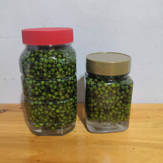 可钦盐泡木姜子新鲜山胡椒木姜子湖南贵州山苍子木姜子泡盐 泡盐木姜子1瓶(250g)