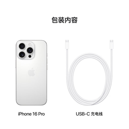 Apple/Apple iPhone 16 Pro (A3294) 128GB White Titanium MyLP3CH/A [Exclusivo para miembros corporativos]