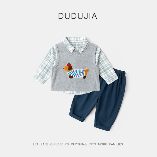 Dudujia Children's Autumn Plaid Shirt Suit Boys Lapel Jacket Knitted Vest Baby Cotton Pants Casual Jacket Blue 90