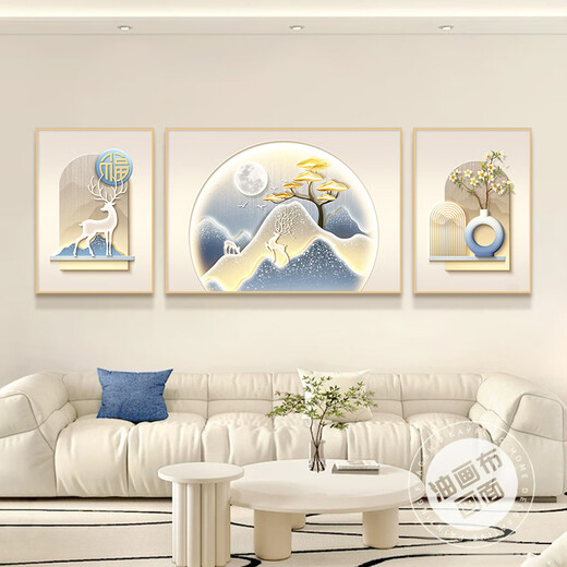 Mao Jiujiang Cream Style Furui Continuous Living Room Decoration Painting High-end Sofa Background Wall Hanging Painting Triptych Mural