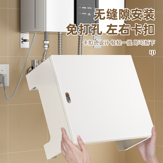 L AMAVO gas water heater shield, door-opening wall-mounted stove, gas pipe shield, decorative shelf, ugly cover, white, open-door model - hole-free and dust-proof, custom-made photo shoot