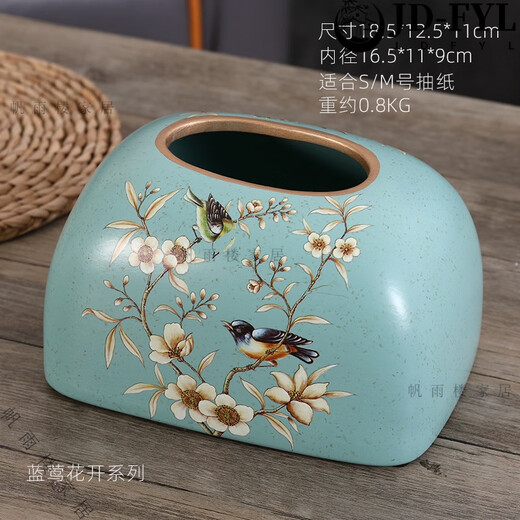Shantou Lincun Sense Keramik-Taschentuchbox, Wohnzimmer, helle Luxus-Taschentuchbox, Haushalt, europäischer Stil, Ornamente, Servietten, amerikanisch, kreativ, 1047 Blue Oriole Blossom-Stil