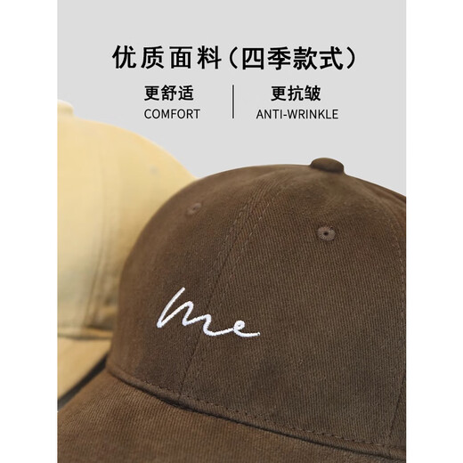 Meman Baseball Cap для мужчин и женщин Тот же летняя солнцезащитная шляпа для мужчин и женщин, мужская модная бренда Sun Speration и осень Большой Головой округ, показывающий лицо маленького утенка Кэп Хаки М обычный размер [56-59 см]]
