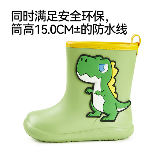 Botas de lluvia para bebés de Balabala botas de lluvia infantiles para niños livianos sin deslizamiento de botas de agua impermeables botas de agua botas de agua para niños