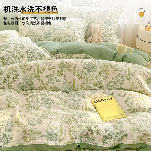 Muji 100% cotton four-piece set 1.5/1.8m bedding pure cotton set sheet quilt cover 200*230cm