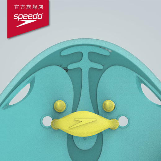 速比涛（Speedo）游泳配件柔韧舒适贴合健身训练半掌手蹼 蓝色/黄色