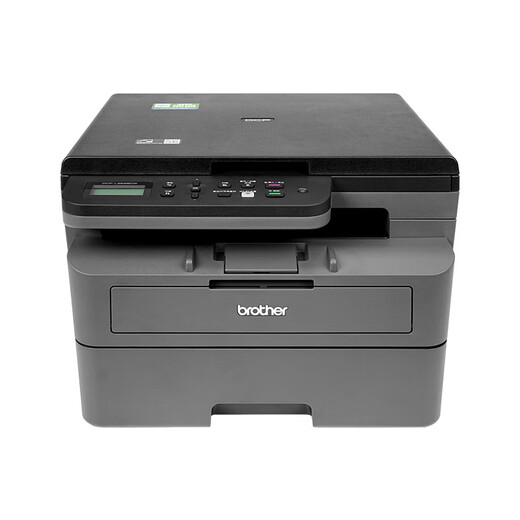 兄弟（brother） 兄弟DCP-L2548DW无线打印机复印扫描一体wifi多功能连续复印连续扫描家用 兄弟L2508DW 双面打印2.4/5G 远程打印