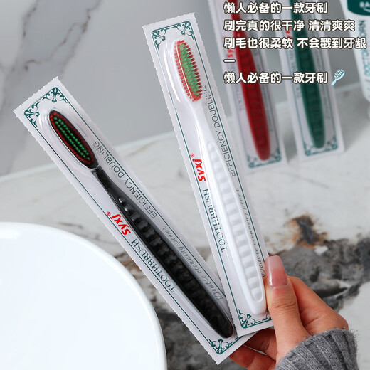 RAOYI长宽头懒人牙刷软毛护龈超洁净长牙刷 长头软毛 5支
