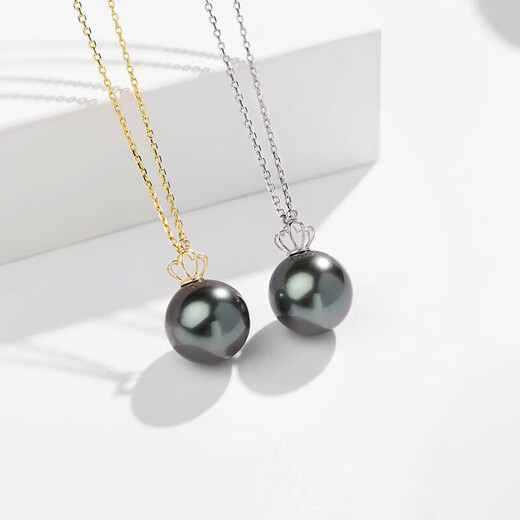 Tahiti crowns love 18K gold black pearl pendant 9-10mm high light seawater pearl necklace birthday gift