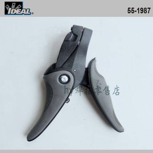 American IDEAL 55-1987 ideal wire stripper 16-26AWG wire stripping tool 45-1987