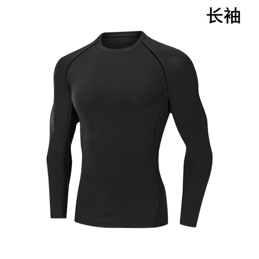 NIUKAILE running quick-drying long-sleeved T-shirt men's spring and summer basketball training fitness morning running sports cycling mountaineering clothes top pure black long-sleeved M recommended height 160-165CM