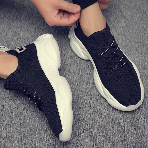 NOUVEAU STYLE DE BELLE DES CHAISSOIRES MENS MESH VOLES SUMPRESSIONNES SUPPRIMANTES SOCES SHOIRES HOMMES HEMS SHOCUTS SOCONUTES SHOIRES INS CORECH
