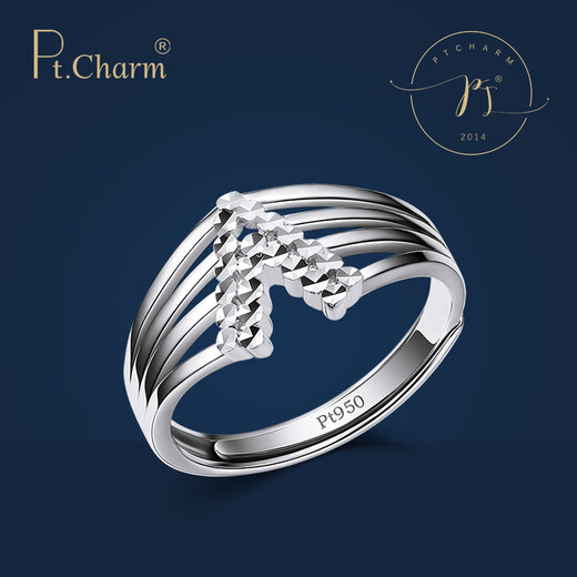 Pt.Charm new PT950 platinum ring women's fashionable light luxury live seal ring engagement ring for Valentine's Day for wife, in stock, national inspection certificate 4.1-4.2g