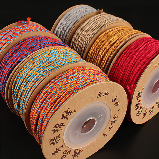 Jingji Wenwan hand-rolled cotton thread DIY pattern tassel weaving colored thread beading thread Buddhist beads Vajra, star, moon and bodhi threading rope Qingju 20 meters / roll diameter 1.5mm