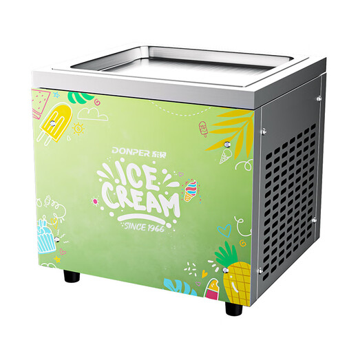 Donper Fried Ice Machine Small Commercial Fried Yogurt Machine DIY Fried Ice Cream Roll Thai Ice Porridge Machine Fried Ice Cream Machine 1DC-280 Small Model | Three Colors Available