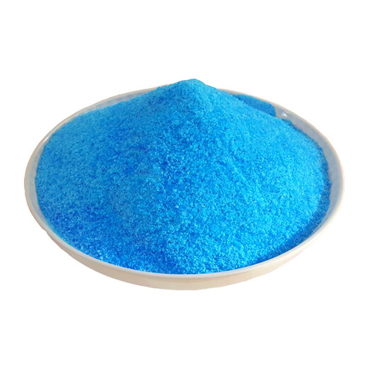 Copper sulfate moss removal aquaculture solution fungicide agricultural fruit trees Bordeaux liquid crystal blue vitriol swimming pool algae removal fish pond high content copper sulfate (1Jin Jin equals 0.5 kg / bag)