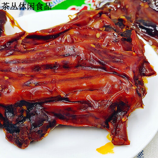Lichuan; L alas de pato de champiñones 35 g/Bag Sauce Sabor alas asadas bocadillos casuales alas de pato esto