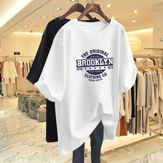 Lauaird extra-large size short-sleeved women's summer T-shirt fat MM plus fat plus size 2-300 Jin [Jin equals 0.5 kg] Loose and casual belly-covering medium-length top 757# white L suggests 115135 Jin [Jin equals 0.5 kg]