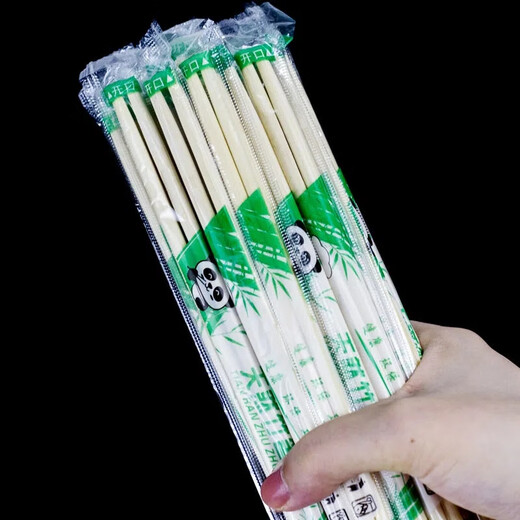 Disposable chopsticks, special bamboo chopsticks for restaurants, take-out fast food, hygienic bowls and chopsticks, cheap and convenient household tableware, Yuan Kuaizi 300 pairs, hardcover style