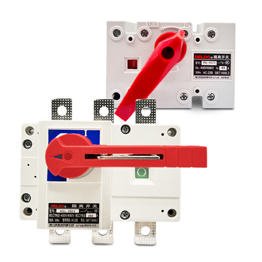 Delixi DELIXI load isolation switch blade switch HG10040063010001500 cabinet conversion operation three-pole 1600