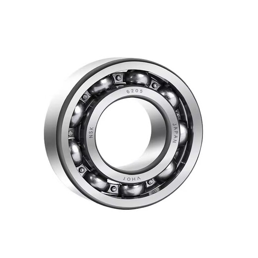 NSK Hochgeschwindigkeit importierte Lager Miniatur kleine Lager 683 684 685 686 687 688 689 ZZ DDU NSK688Z (8*16*5)