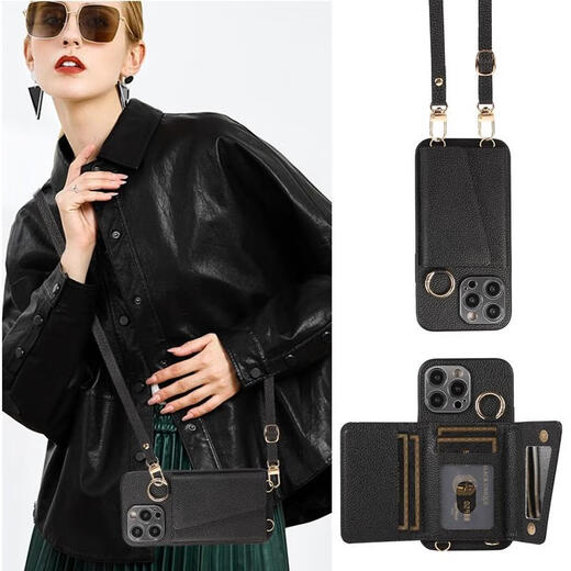 Tongrubi Apple 16promax mobile phone case crossbody card bag suitable for iPhone 15 mobile phone case can be backed by Apple 13Promax with bag pocket 14pro with hanging black lychee pattern wallet card case can be plugged in + strap iPhone 14