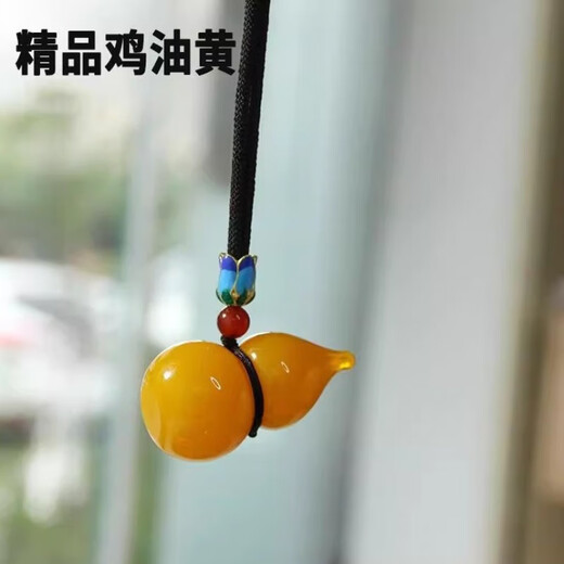DL 1998 Fat Donglai same style beeswax gourd pendant natural chicken oil yellow Russian raw material amber cabbage necklace for men and women chicken oil yellow beeswax gourd pendant