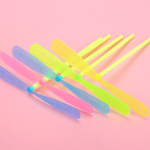 Bamboo dragonfly children's toys Feitian Fairy toys boys kindergarten reward gifts 8090s nostalgic street stall gifts 20 flying bamboo dragonflies
