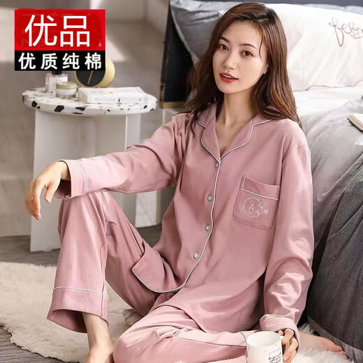 Un pyjamas en coton pur pour les femmes au printemps et en automne à manches longues de grande taille pour les vêtements pour les femmes du printemps et de l'été peut être porté à l'extérieur. Pantalon à manches longues à long terme: 9904 4xl recommandé 160-190jin [Jin est égal à 0,5 kg]