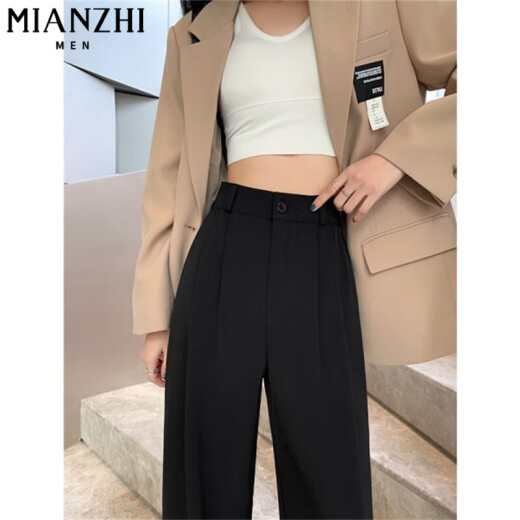 Baumwolle 2022 Neue Frauenkleidung Ice Seidenhose Sommer Dünnstil Slim Damenhosen kleine studentische koreanische Version breit 1047 braune Farbe (kleine Person) S 70-90jin [Jin entspricht 0,5 kg]