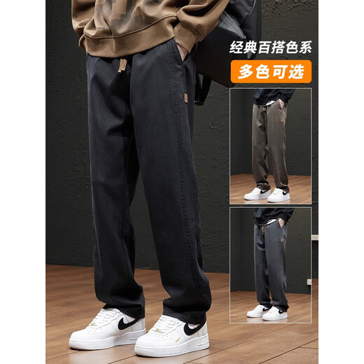 Jeanswest casual pants for men spring and autumn new loose straight workwear men's pants versatile men's drapey wide-leg long pants 2901 black L