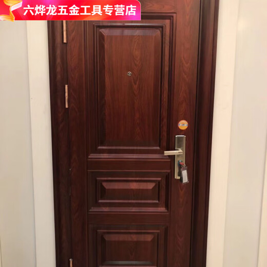 Qinkai new steel anti-theft door entrance door security door entrance door room door interior door quality is very good factory direct sales 2050*860 outsourcing inner right