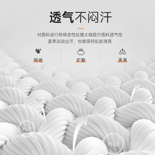李宁（LI-NING）乒乓球服男女同款休闲百搭上衣圆领文化衫团购羽毛球服  AHSS983 公牛红 L