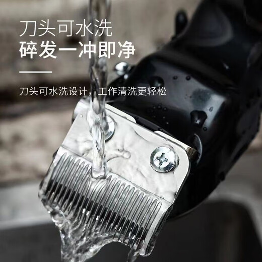 Pilot professional pet dog shaver electric clipper high-power electric clipper dog hair pet shop dedicated large dog artifact