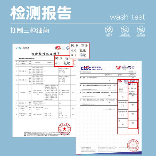 Langsha children's underwear, boys' boxer briefs, teenagers, medium and large children's boxer briefs, skin-friendly and antibacterial, student shorts without pp