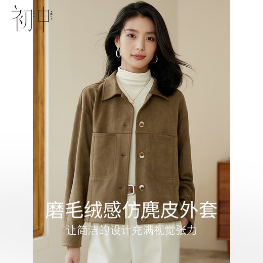 初申春秋休闲短外套女旷野美拉德翻领纽扣复古时尚外套上衣S143U2003
