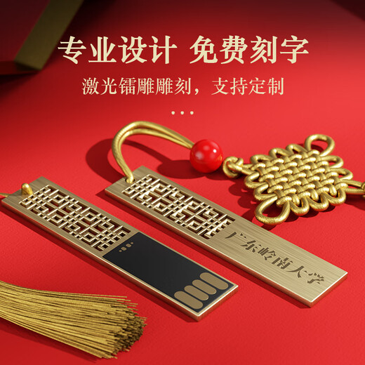 众谦高档保温杯公司商务礼品定制logo送客户员工伴手礼实用套装随手礼 蓝-FK本+笔+U盘+数显保温杯 1L