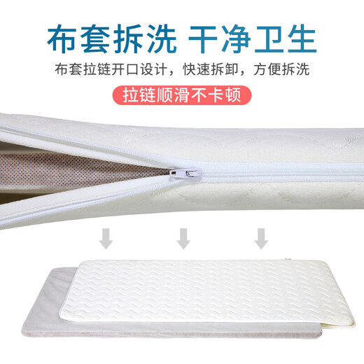 Sweeby Baby Mattress Natural Coconut Palm Mattress 3E Coconut Dream Baby Mattress Removable and Washable Breathable Palm Mat White - Cotton Cover (120*60) Natural Coconut Brown Silk