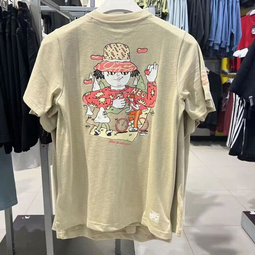 Adidas Neo Herren- und Frauen Sommerpaare neue Produktpaare, die gelegentlich atmungsaktive und bequeme runde Nacken-T-Shirt HC9742 Brown/Same Style m