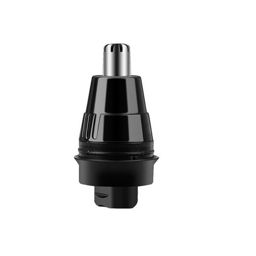 Adapted to Philips razor head Series 5000 6000 blade net S5166 S6630 charger cable protective cover head accessories Nose hair trimming converter