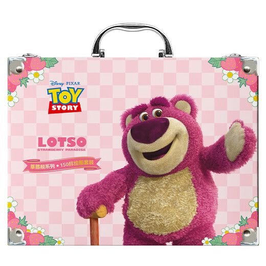 Disney (Disney) children's painting set 150-piece art watercolor pen set stationery toy gift box birthday gift girl Strawberry Bear A60020-T1X