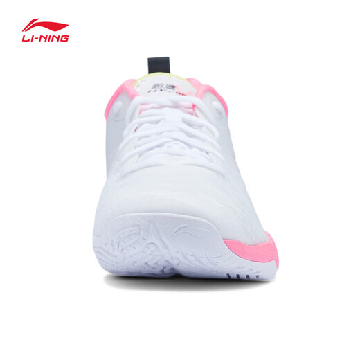 Li Ning Badminton Shoes New Falcon V Quick Start Badminton Shoes Professional Competition Training Sports Shoes Shock Absorbing and Breathable Standard White Ultra Light Breathable 42 (265mm)