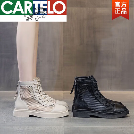 卡帝乐鳄鱼（CARTELO）鳄鱼凉靴女2025春夏新款短靴镂空瘦瘦靴子网纱鞋薄款显脚小马丁靴 黑色 35