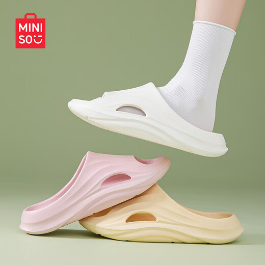名创优品（MINISO）家居拖鞋男女情侣家用舒适浴室防滑防臭凉拖鞋夏 鹅蛋黄40-41