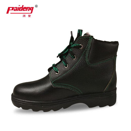 
Paiden Insulated 6KV Fleece Labor Protection Shoes PD-9871 Double 38 (240mm)