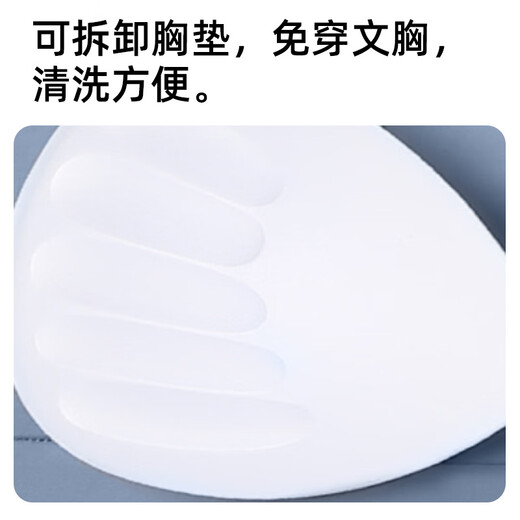 Bo Naling three-piece yoga clothing set for women's sports running fitness Pilates training quick-drying clothing jacket vest skirt pants suit gray lake blue yoga clothing three-piece set L suitable for 105-115 Jin Jin equals 0.5 kg